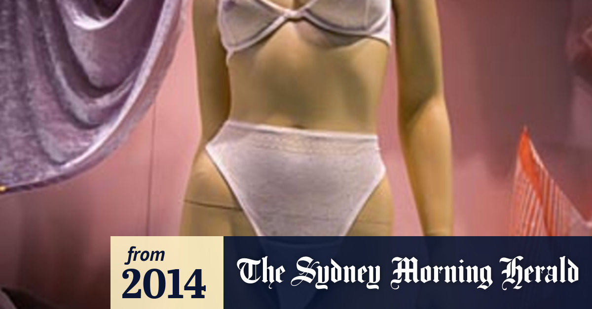 American Apparel and the merkin mannequins